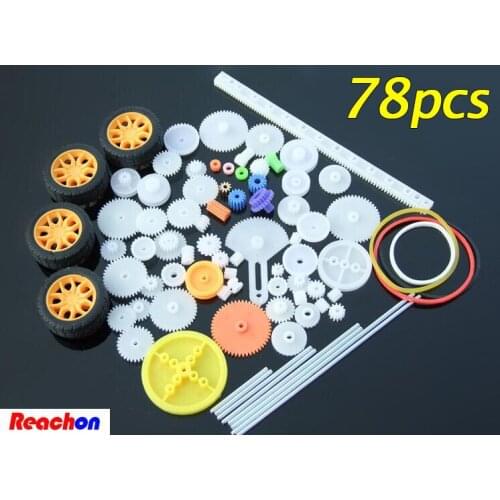 Reachon Spare Parts For Radio-controlled Models