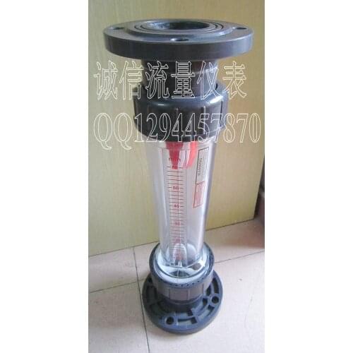 LZS-80 flange type plastic liquid water flowmeter rotameter flowmeter