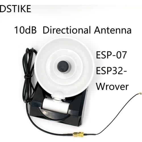 DSTIKE 10dB Directional Antenna for for ESP-07/ESP32-Wrover