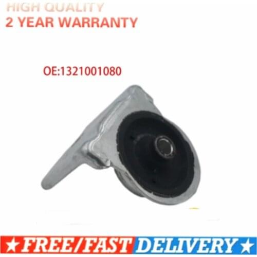 New 1321001080 Relay Radiator Bracket Mount For Fiat Ducato for Peugeot Boxer for Citroen 230 244 1321.27