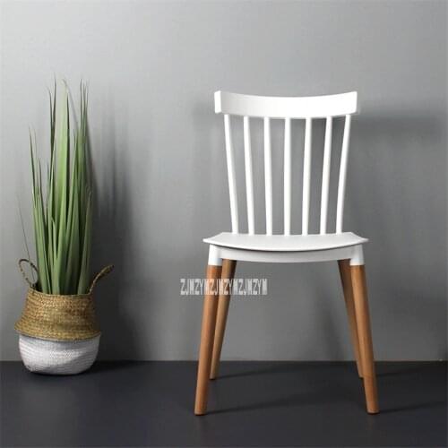 EC-13 Simple Dining Chair Modern Plastic Chair Backrest Leisure Chair Negotiation Chair Easy Chair Solid Wood Leg Casual Chair