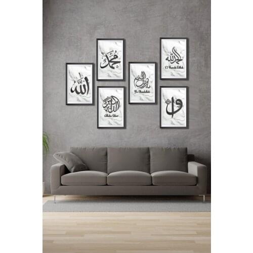 TAQVA Store Wall Posters