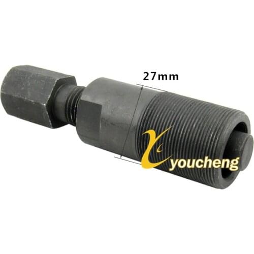 27mm Motorcycle Magneto Flywheel Rotor Puller Remover Scooter Moped ATV Motorcycle GY6 125cc 150cc 152QMI CDJLM-GY6125