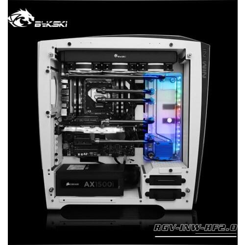 BYKSKI Acrylic Tank use for IN WIN H-Frame2.0 Computer Case / 3PIN 5V D-RGB / Combo DDC Pump Cool Water Channel Solution