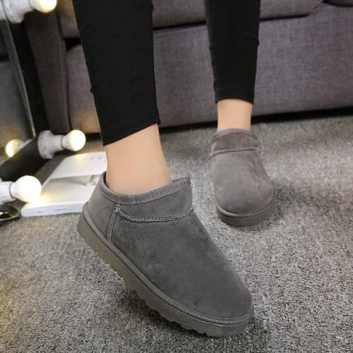 HU&GH Women's Ankle Boots