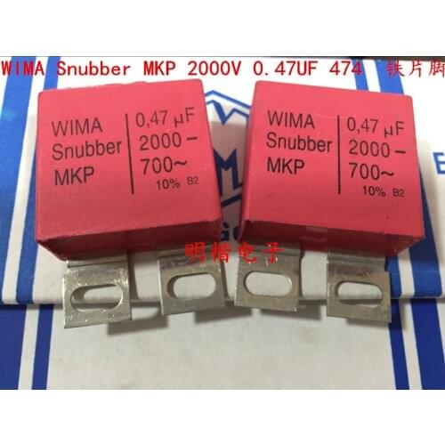 2pcs Germany Weimar WIMA Capacitor Snubber MKP 2000V0.47UF 2000V 0.47UF 2000V474 470n iron sheet