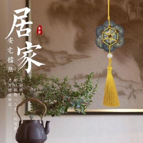 Copper Coins Keep Safe, Avoid Evil, Bring Wealth, Gossip, Money, Town House Ornaments