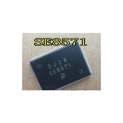 100% NEW Free shipping SE8571