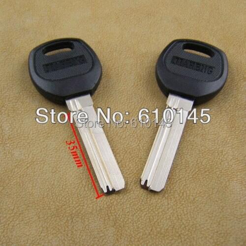 JIAOBAOLI Blank key .the key body is 35mm length