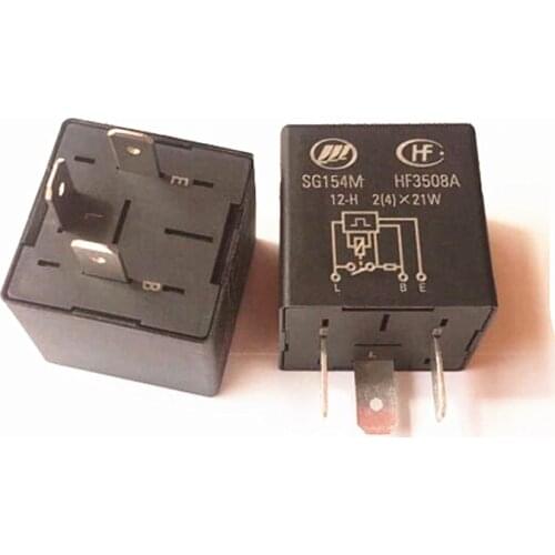 HOT NEW HF3508A 12V-H HF3508A 12V H HF3508A-12V-H HF3508A12VH 12VDC DC12V 12V 3PIN CAR AUTO REALY