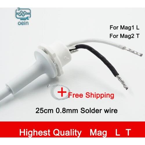 New Repair Cable DC Power Adapter Cable T / L For Macbook Air / Pro Power Adapter Charger Power Cable 45W 60W 85W Replacement