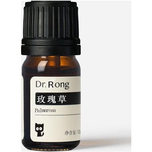 Palmarosa single essential oil repairs, heals, enhances resistance, foot bath|Dr.Rong