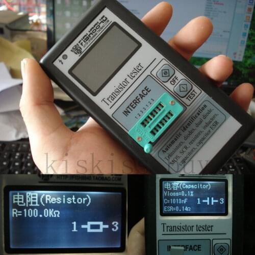 Portable Mega328 12864 LCD graphics display ESR Meter Transistor Tester Capacitance Inductance Diode Triode MOS NPN +CASE
