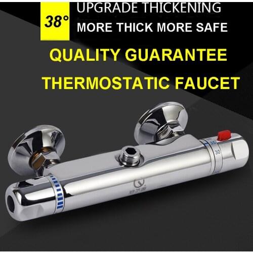 Low Price Bath Thermostatic Faucet Shower Mixer Valve Bathroom Taps Brass Wall Mounted Shower Mixer Sets HH-003