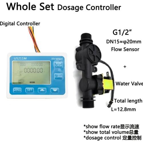 US211M-USN-HS21TX Dosage Machine Quantitative Controller Water Flow Meter Sensor Reader 1-30L/min 24V with Sensor and Solenoid