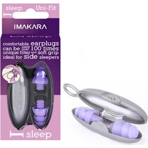 Earplugs Noise Reduction Plug for Sleep Protector Soundproofing Earplug to Case Silicone Anti Bruit Canceling Sleeping Ear Plug