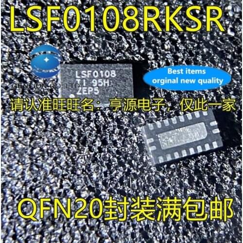 10PCS LSF0108RKSR LSF0108 QFN20 voltage level translator/logic in stock 100% new and original