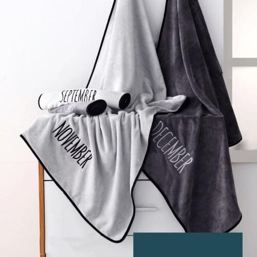 Bath Towels Face Towel with Good Morning/good Night /month Adult Microfiber Absorbent Non-linting Korean Household Towels