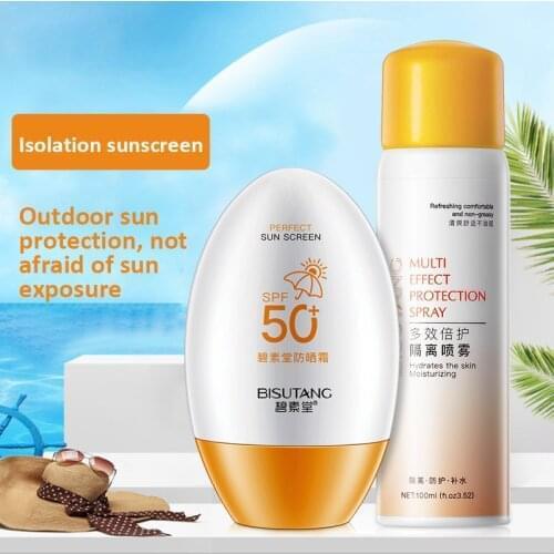 MABOX Sunscreen SPF 50 China