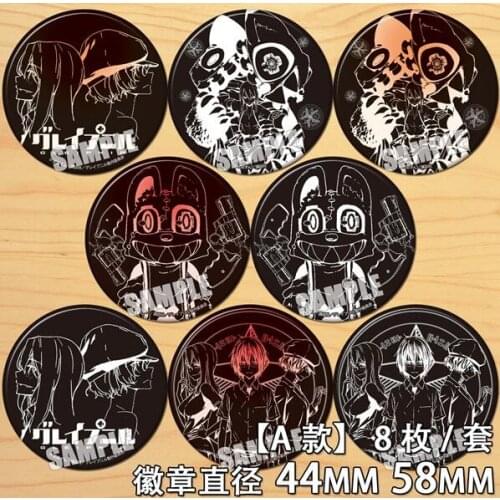 Anime Gleipnir Aoki Erena Figure 5584 Badge Round Brooch Pin Gifts Kids Collection Toy
