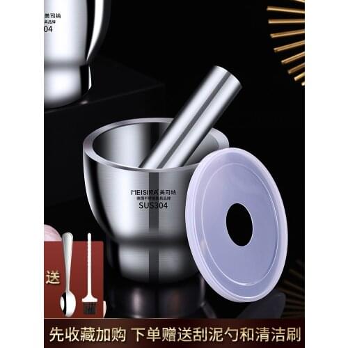 304 Stainless Steel Garlic Crusher Medicine Crusher Cans Stone Mortar Home Grinding Medicine Smashing Garlic Masher Garlic
