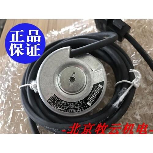 ECN413 2048 ID586645-07/51/52 encoder 100% new and original