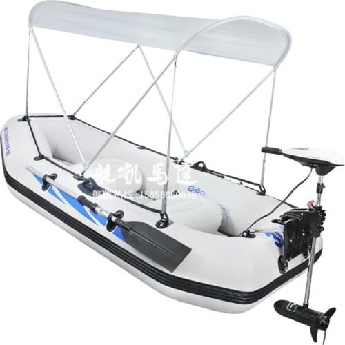 Et54l outboard rubber boat fishing boat inflatable boat assault boats