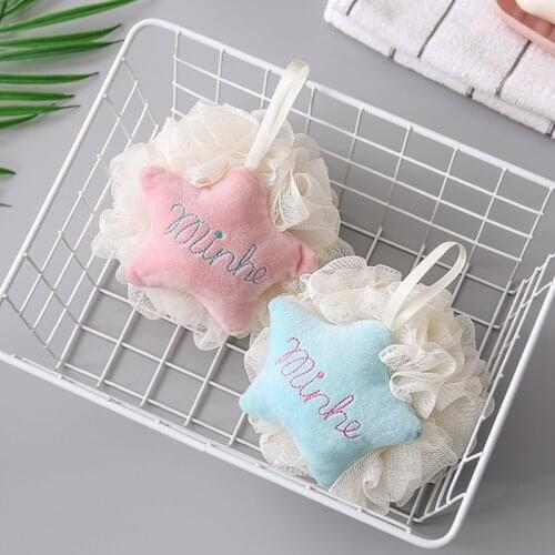 1pc Bath Sponge Bubble Ball Exfoliating Scrubber Foaming Soft Star Shower Mesh Body Skin Care Cleaning Bathroom Accessories Tool