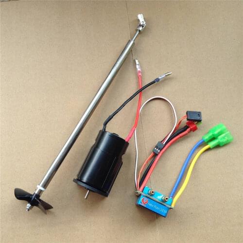 Feeding Boat Power Set 550 Strong Magnet Motor + 320A Water-cooled ESC + Drive Shaft + Four-blade Propeller Kit for DIY RC Boat