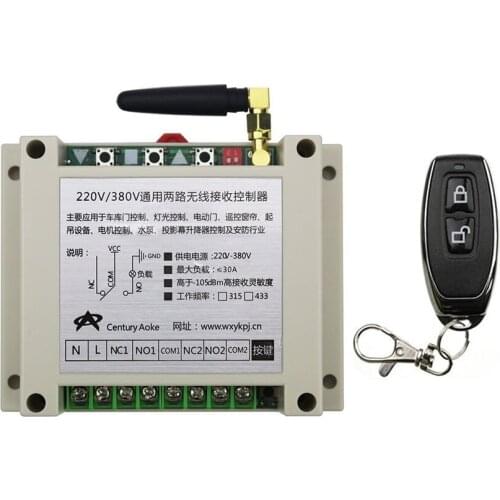 New AC220V 250V 380V 30A 2CH Remote Control Light Switch Relay Output Radio Receiver Module and Belt buckle Transmitter