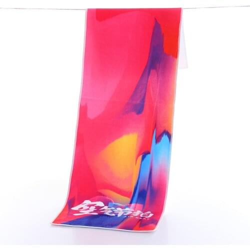Cooling towel Quick Drying Swimming Towel Mesh Beach Fitness Running Camping Absorbent Chilly Wiping hair Superfine fiber