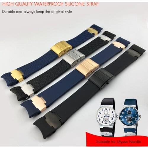 22mm 25mm High Quality Rubber Silicone Watch Strap Two Styles of Design Fold Buckle Watchband Suitable for Ulysse Nardin Watch