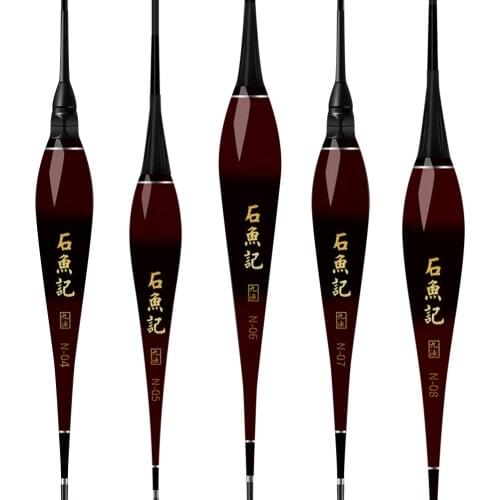 Fishing Float Gravity Sensor Electric Buoyancy Luminous Night Bobbers Float Saltwater Freshwater Fishing Tools