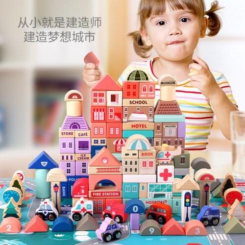 Wooden 115PCS Macaron City Scene Pile Up Building Blocks Children Early Education Shape Cognitive Creative Fight Toy