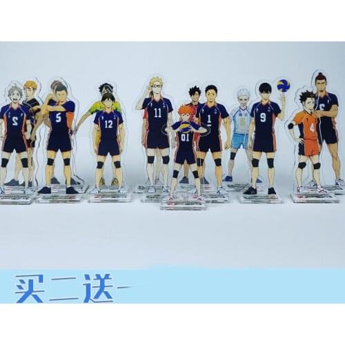 15CM Anime Haikyuu!! Hinata Shoyo Kageyama Tobio Tsukishima Kei Cosplay Stand Figure Acrylic Desk Model Plate Decor Gifts