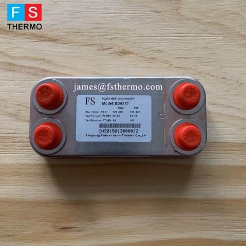 2 KW heat exchanger for evaporator water cooling liquid CHILLER, chiller water, chiller wine cooling