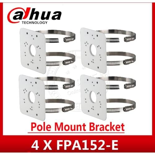 4PCS/Lot Dahua PFA152-E Pole Mount Bracket for camera SD22204T-GN IPC-HDW5231R-ZE SD22404T-GN SD22404T-GN-W