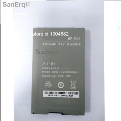 BP-7D-i Battery for DNS-S4502 for DNS S4502 and Small for Dragonfly for innos D9 D9C 4160mah Battery