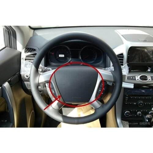 QDAEROHIVE car steering wheel horn cover For Chevrolet captiva chevrolet tahoe suburban and traverse 2013 new logo