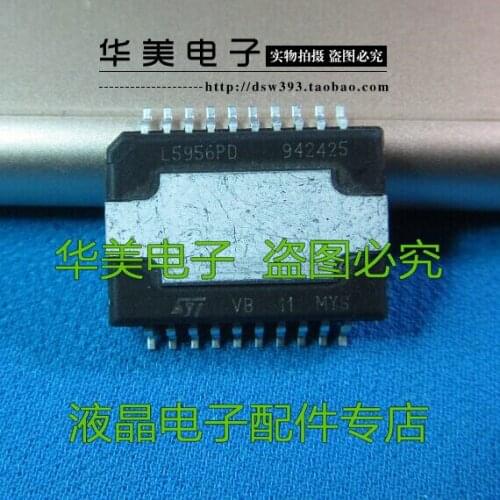 Free Delivery. L5956PD auto chip computer board