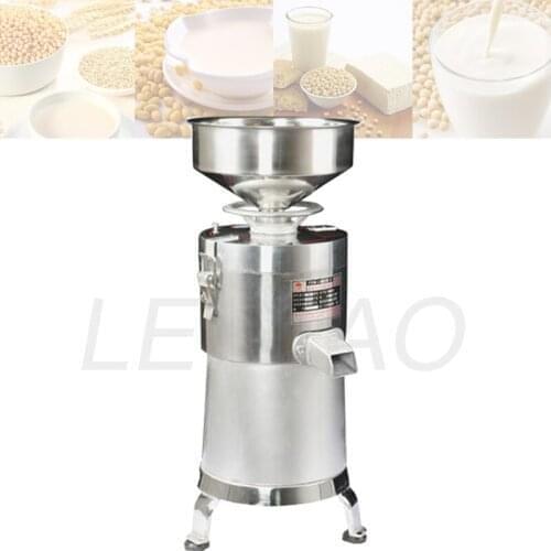Commercial Soybean Milk Juicer Grain Grinder Blender Soy Milk Maker Grinding Machine Household Automatic Separated Grinder