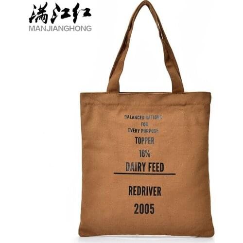 MANJIANGHONG Womens Bags