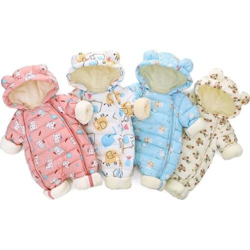 Senric Aurora Winter Overalls For Babies China
