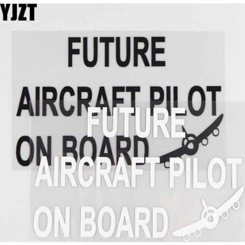 YJZT 15.5×9.7CM FUTURE AIRCRAFT PILOT ON BOARD Vinyl Decal Car Sticker Art Fashion Black/Silver 4C-0422
