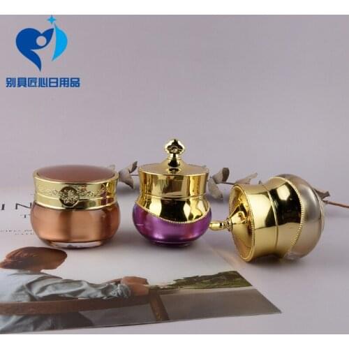 5g/10g/15g Crown Shape Plastic Refillable Face Cream Bottles Makeup Jar Empty Lotion Cosmetic Containers Free Shipping