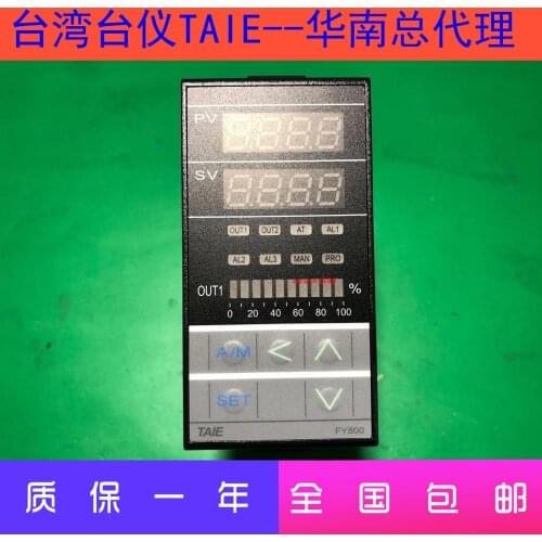 Taiwan TAIE Thermostat FY800-701000 FY800-70100B FY800-702000