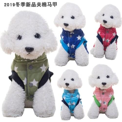 New Pet Thick Winter Clothes Teddy Corgi Clothes Autumn And Winter Pet Clothes