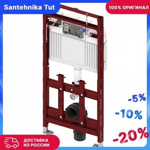 Сидения для унитазов TECE China At AliExpress