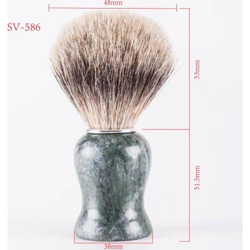 ArtSecret SV-586 High Quality Badger Hair Marble Handle Shaving Brush Mens Face Beard Tooling