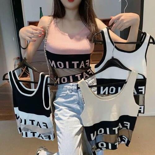 Womens Cotton Underwear Tube Top Sexy Letter Top Fashion Mesh Tank Up Female Sports Bra Womens Suspender Color Contrast Top